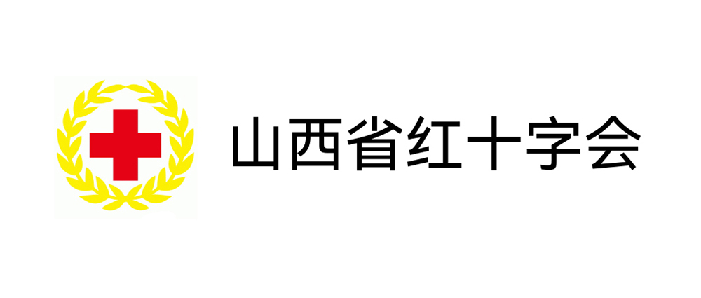 山(shān)西省红十字会